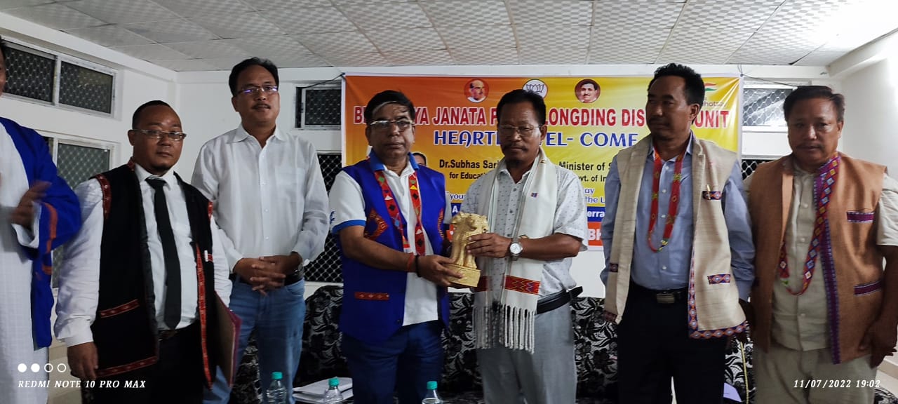 Heartful welcome to Dr. Subhas Sarkar, Minister of State for Education
